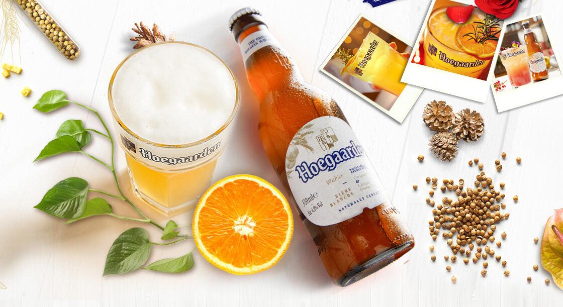 福佳 白 比利时小麦啤酒 Hoegaarden Witbier